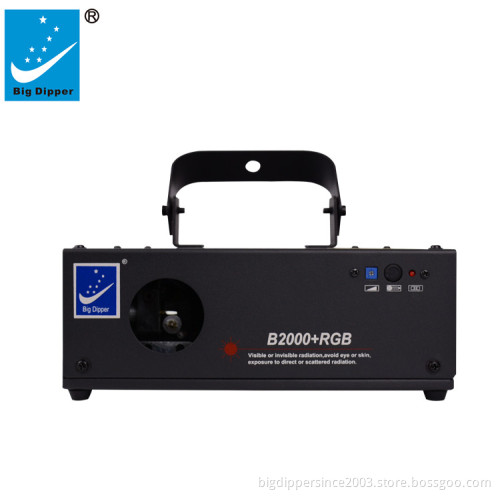 high quality Big Dipper B2000+RGB full-color animation laser light RGB stage lighting for bar ktv Laser stage light